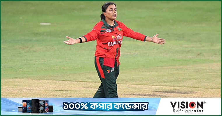 টি-টোয়েন্টিতে টাইগ্রেসদের অধিনায়কত্ব পাচ্ছেন নাহিদা